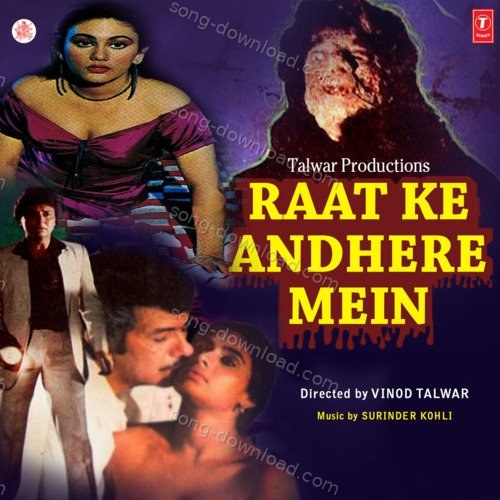 Raat Ke Andhere Mein Kavita Krishnamurthy MP3 Download